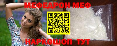тгк Лесосибирск
