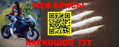 тгк Лесосибирск