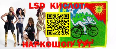 метамфетамин Ликино-Дулёво