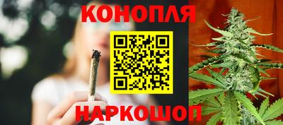 спиды Ливны