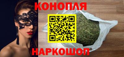 метамфетамин Ликино-Дулёво