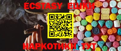 метамфетамин Ликино-Дулёво