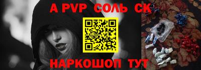 метамфетамин Ликино-Дулёво