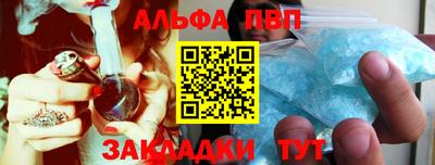 метамфетамин Ликино-Дулёво