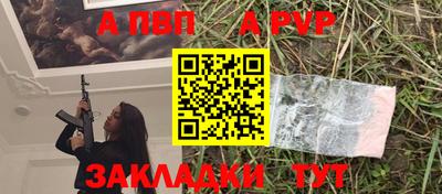 метамфетамин Ликино-Дулёво
