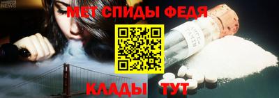 тгк Лесосибирск