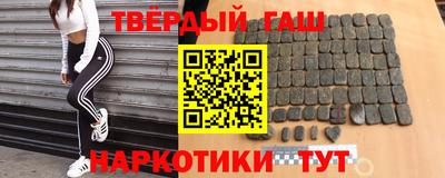 метамфетамин Ликино-Дулёво