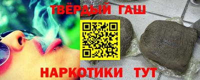 спиды Ливны